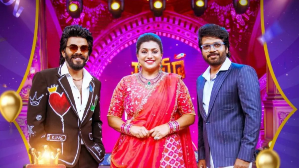 zee telugu drama juniors season 8 winner