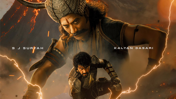 SJ Suryah Kalyan Dasari Starrer Adhira First Look Poster