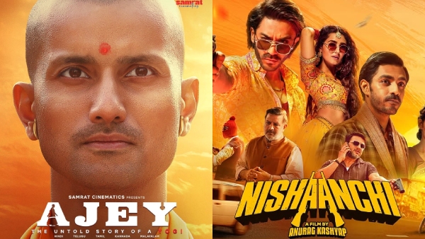 Ajey The Untold Story Of A Yogi Box Office Day 3