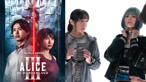 Alice In Borderland 3 Episode 1-6 In Hindi How To Stream Season 3 Full Episodes In Hindi Dubbed