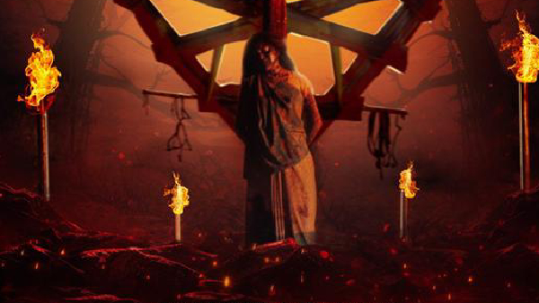 Piece wing Production Unveils Bisaahee Piece wing Production Unveils Bisaahee