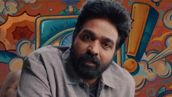 Bigg Boss Tamil Season 9 Grand Launch Date Announced Bigg Boss Tamil Season 9 Grand Launch Date Announced