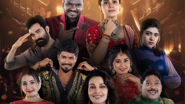 Bigg Boss Telugu 9 How Much Contestants Are Paid Daily