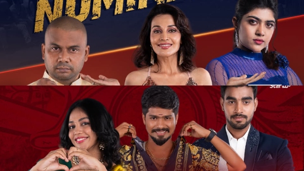 Bigg Boss Telugu 9 Voting Results Closing Trends Week 3