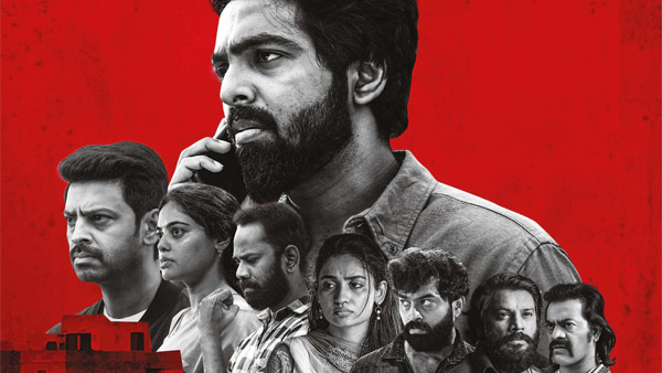 Blackmail X Review Audience Reactions To The Film