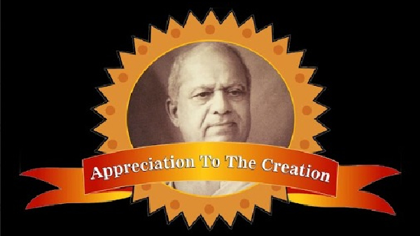 Dadasaheb Phalke International Film Festival Awards 2025 Dadasaheb Phalke International Film Festival Awards 2025