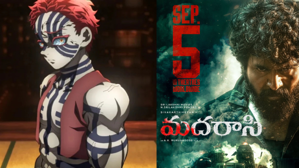 Demon Slayer Infinity Castle Box Office Day 2 Tamil Nadu Demon Slayer Infinity Castle Box Office Day 2 Tamil Nadu