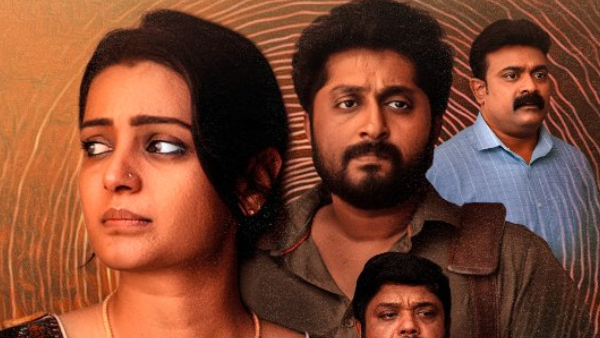 ID OTT Release Date amp amp Time ID OTT Release Date amp amp Time