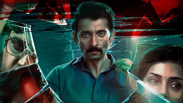 Indra OTT Release When amp amp Where To Watch Online Indra OTT Release When amp amp Where To Watch Online