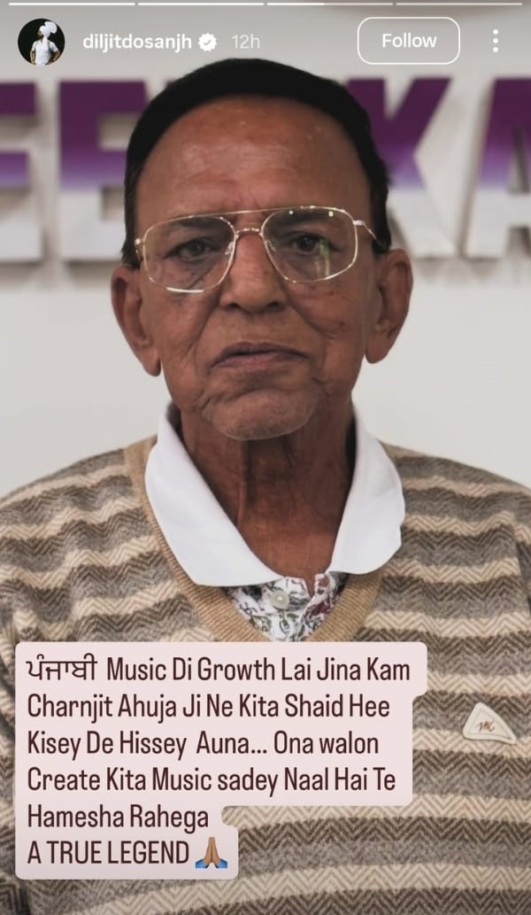 Diljit Dosanjh Mourns Charanjit Ahuja Death