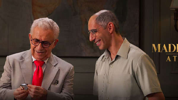 Made In India A Titan Story Teaser OUT