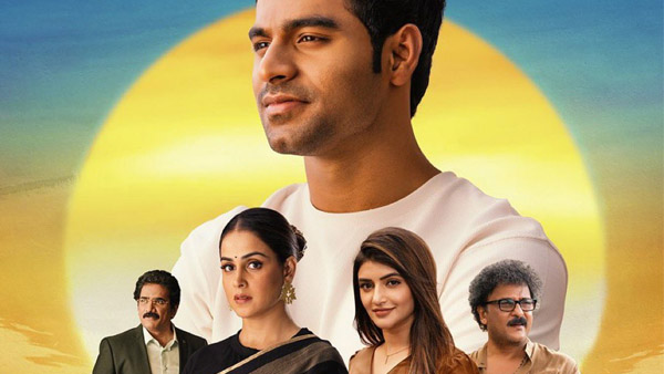 Junior Now Streaming On OTT Where To Watch