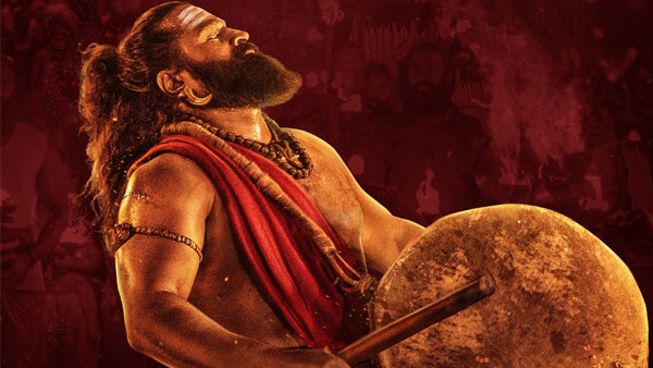 Rishab Shetty s Kantara A Legend Chapter 1 Trailer Records