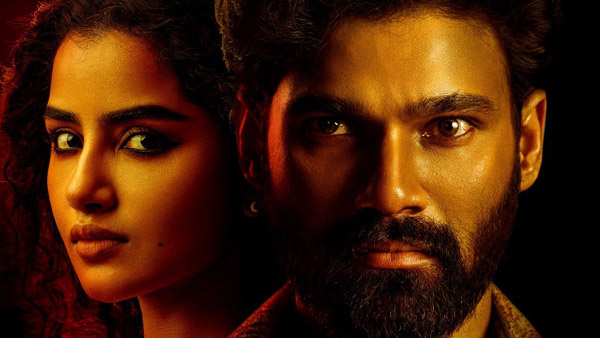 Anupama Parameswaran s Kishkindhapuri First Review