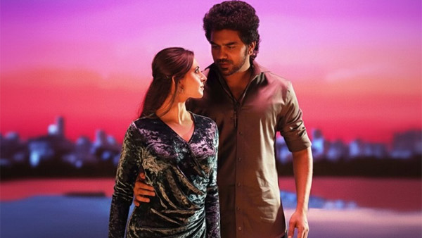 Kiss X Review How Viewers Are Reacting To Kavin s Film