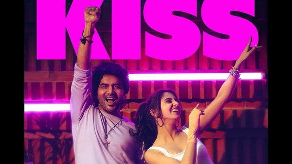 Kiss Tamil Box Office Collection Day 1