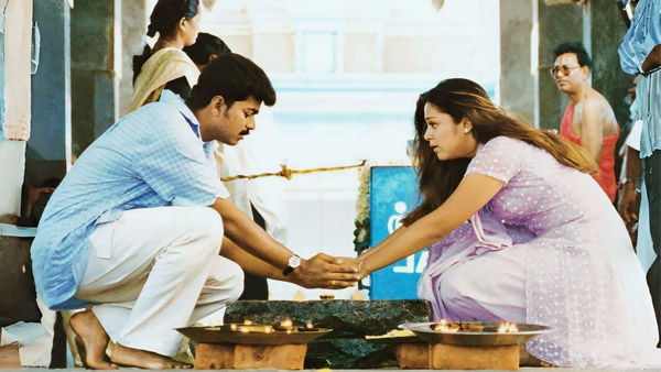 Kushi Re-release Day 1 Vijay-Jyothika Film Collects 66 5 L