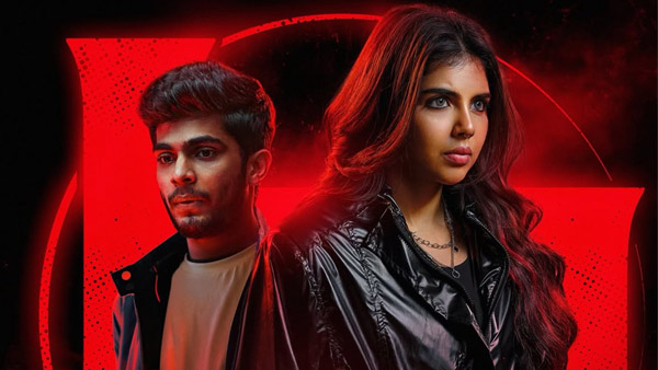 Lokah Day 7 Box Office Film Crosses 46 Crore Lokah Day 7 Box Office Film Crosses 46 Crore