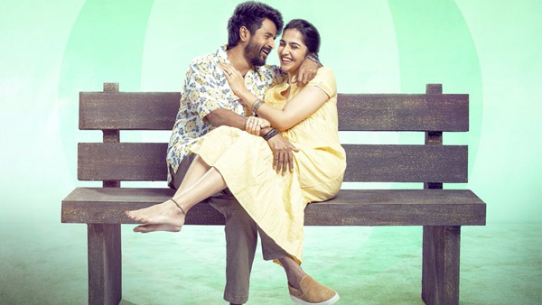 Madharaasi Box Office Collection Day 1 Tamil Nadu Update