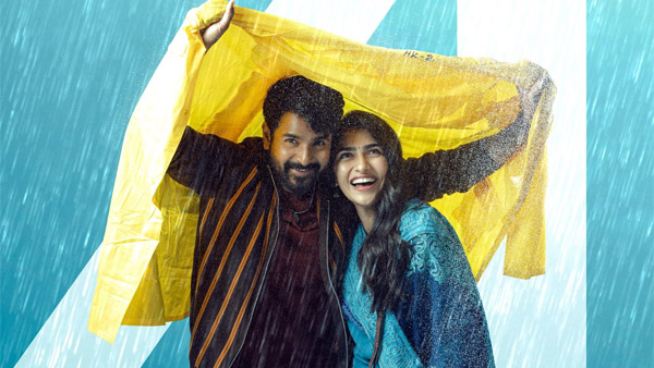 Madharaasi OTT Release When And Where To Watch