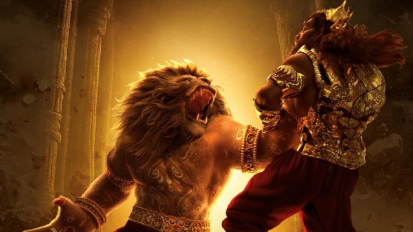 Mahavatar Narsimha OTT Release Time Mahavatar Narsimha OTT Release Time