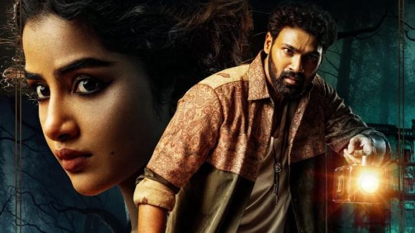 Kishkindhapuri 2025 OTT Release Date Latest Update Expected Kishkindhapuri 2025 OTT Release Date Latest Update Expected