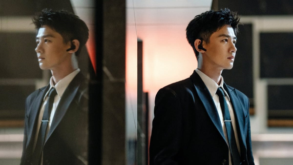 Mobius Cdrama Episode 1 Netflix Release Time