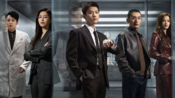 Mobius Cdrama Episodes 6-7 Release Time