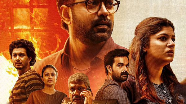 Mirage X Review What Viewers Think Of Asif Ali Film