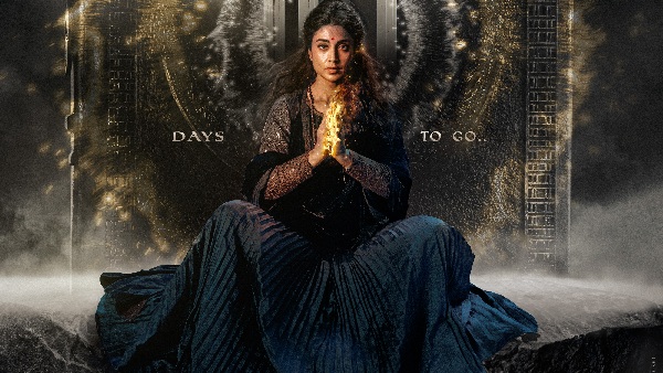 Mirai Poster Out Makers Revealed Shriya Saran s Poster