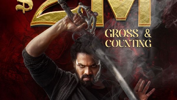 Manoj Manchu s Rise Is Legit Sky-High