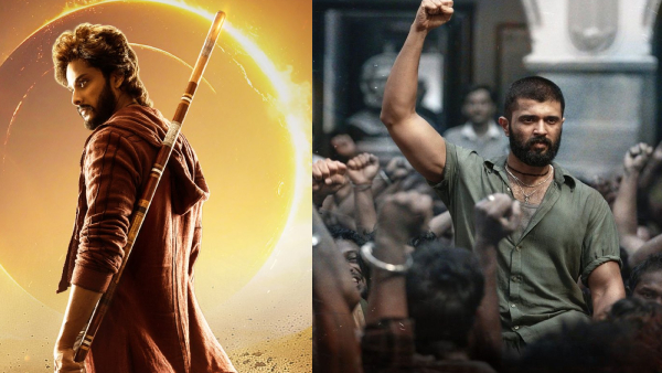 Mirai Box Office Collection Day 5