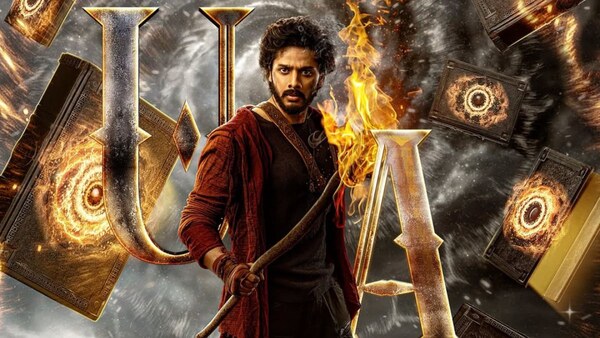 Mirai Super Yodha (Mirai) Day 1 Box Office Collection (Early Trends): Teja  Sajja's Film Earns 50% Of Hari Hara Veera Mallu | Mirai Box Office  Collection Day 1 Early Udpates | Mirai