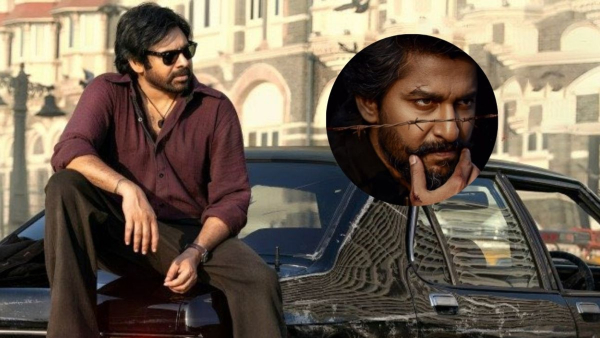 nani og pawan kalyan