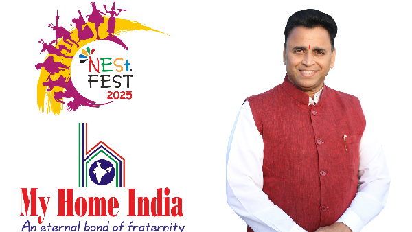 Annual Festival For Janajatis The NESt FEST 2025