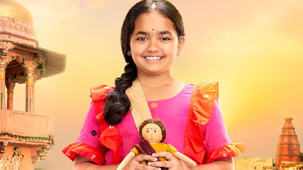 Binddii Premiere Date Marathi Star Sanchi Bhoyar