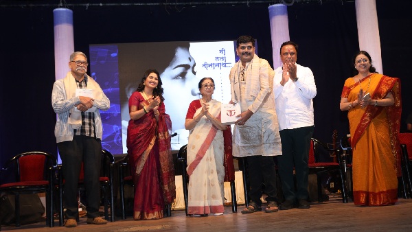 Pt Hridaynath Leads Didi Puraskaar Presentation Ceremony