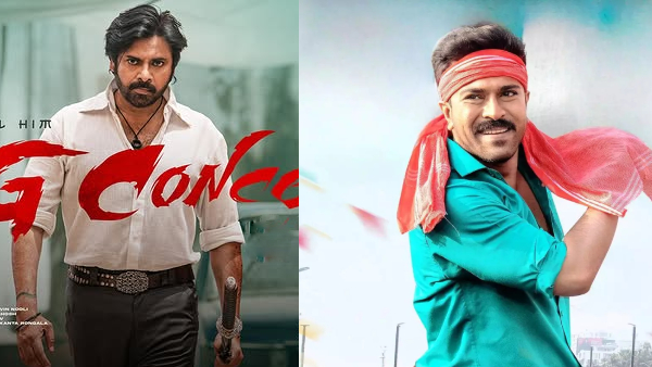 They Call Him OG Box Office Day 1 Prediction