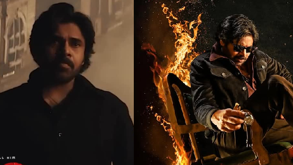 OG Early Review OG Early Review