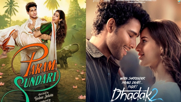 Param Sundari Box Collection Day 5