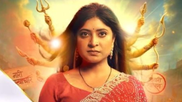 Sampoorna Streaming Platform Update