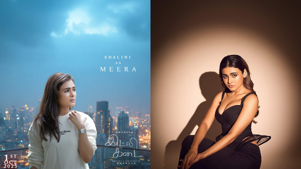 Shalini Pandey Joins Dhanush s Next Directorial Idly Kadai Shalini Pandey Joins Dhanush s Next Directorial Idly Kadai