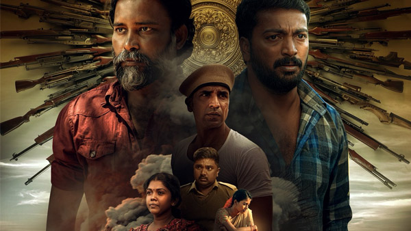 Thandakaaranyam First Review Early Reaction Out