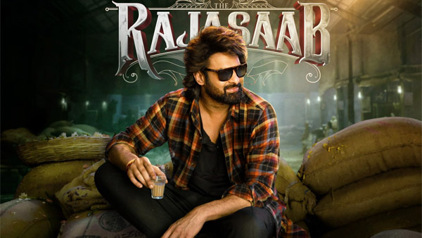 The RajaSaab Trailer Out Prabhas Horror Fantasy Movie