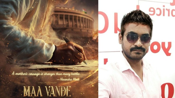 PM Modi Biopic Maa Vande Who Is Director Kranthi Kumar PM Modi Biopic Maa Vande Who Is Director Kranthi Kumar
