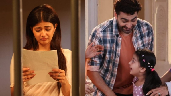 Yeh Rishta Kya Kehlata Hai Written Update September 13 Yeh Rishta Kya Kehlata Hai Written Update September 13