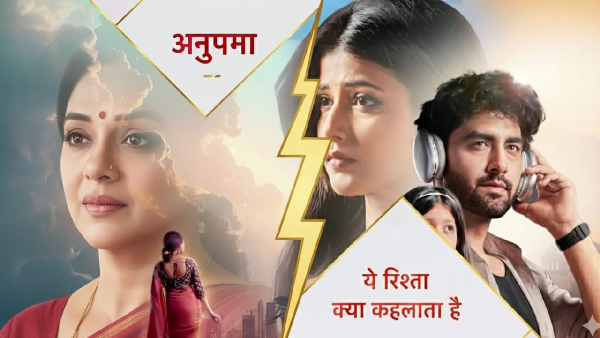 Star Parivaar Awards 2025 Telecast Date