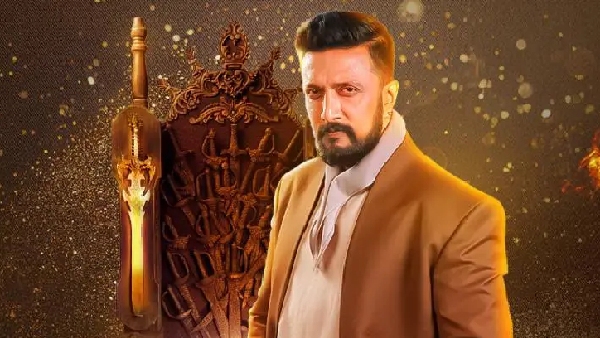 Bigg Boss Kannada 12 Ep11 Update Bigg Boss Kannada 12 Ep11 Update