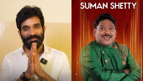 Bigg Boss Telugu 9 Voting Trends Week 5 Bigg Boss Telugu 9 Voting Trends Week 5