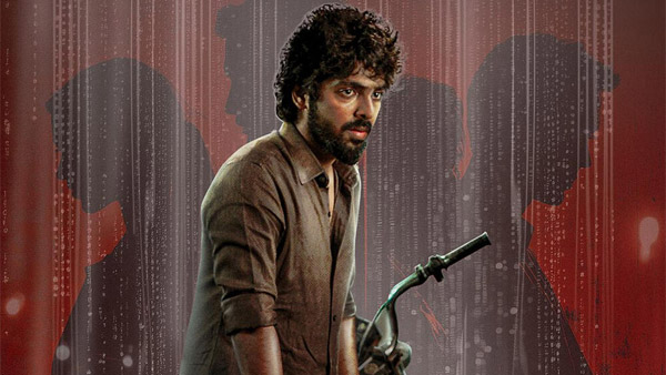 GV Prakash Kumar s Blackmail Now Streaming On OTT